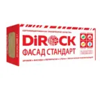 Утеплитель Дирок Фасад Стандарт 130 100х600х1000