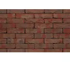 Кирпич S.Anselmo Superior Line Chillendon Medium Multi, 210х102х65 мм