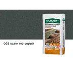 Цветной кладочный раствор ОСНОВИТ БРИКФОРМ МС11/1 гранитно-серый 026, 25 кг