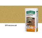 Цветной кладочный раствор ОСНОВИТ БРИКФОРМ МС11 песочный 071, 25 кг