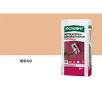 Штукатурка декоративная ОСНОВИТ КОРОЕД ЭКСТЕРВЭЛЛ OM-2.5 WK, 16040, 2,5 мм, 25 кг
