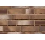 Кирпич клинкерный Feldhaus Klinker K932 vario geo carina NF 240х115х71 мм