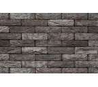 Кирпич S.Anselmo Smoked LOFB+VTB, Selmo, 250х60х55 мм