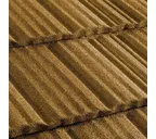 Композитная черепица Метротайл (Metrotile) серия MetroShake II, цвет желтый, 1330х410 мм