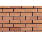 Кирпич клинкерный Kerma Premium Klinker красный бархат 215х102х65 мм
