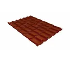 Металлочерепица Grand Line Modern 0,45 Drap RAL 8004 Терракота