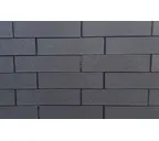 Кирпич клинкерный ЛСР коричневый серебристый ангоб, гладкий, 250х85х65 мм