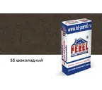 Цветная кладочная смесь PEREL NL 0155 шоколадный, 50 кг