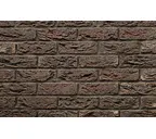 Кирпич облицовочный Тандем (Донские зори) Ижевское, 215х50х65 мм