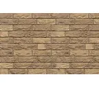 Кирпич облицовочный Muhr Nr 98, Harewood Multi, 215х102х65 мм