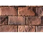 Облицовочный искусственный камень White Hills Шеффилд цвет 432-90, 20х40 см