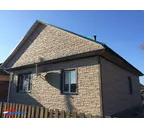 Фасадная панель Альта Профиль Скалистый камень Альпы 1170х450х23