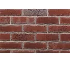 Клинкерная плитка ручной формовки Feldhaus Klinker NF 14 R664 sintra cerasi aubergine 240х71х14 мм