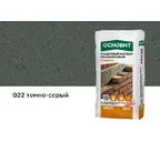 Цветной кладочный раствор ОСНОВИТ БРИКФОРМ МС11 темно-серый 022, 25 кг