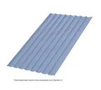 Профлист Металл Профиль МП20 0.5 PURMAN® Galmei, Сиреневый металлик A