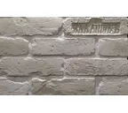 Декоративный кирпич REDSTONE Старый Питер SP-10/R, 255х69 мм