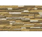 Облицовочный искусственный камень White Hills Зендлэнд цвет 240-20