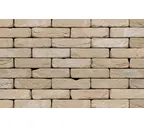 Кирпич S.Anselmo Antic Line GBWA, Selmo, 240х115х70 мм