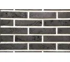 Декоративный кирпич REDSTONE Light brick LB-71/R, 209х49 мм