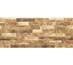Фиброцементный сайдинг Nichiha EX Design EJB5124EX 16х455х3030
