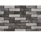 Кирпич S.Anselmo Smoked BN, Selmo, 240х55х70 мм