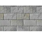 Искусственный камень для навесных вентилируемых фасадов White Hills Шеффилд F431-80