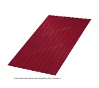Профлист Металл Профиль C8 0.5 PURETAN® RR 29 Вишневый B