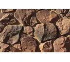 Облицовочный искусственный камень White Hills Рутланд цвет 602-90