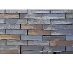 Кирпич клинкерный Muhr 05 Eisenschmelz Schwarzbraun Wasserstrich, 212х104х50 мм