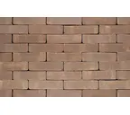 Кирпич S.Anselmo Superior Line Atlantis, Standart, 240х115х70 мм