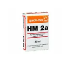 Кладочный раствор quick-mix HM 2a, 40 кг
