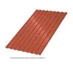 Профлист Металл Профиль МП20 0.5 NormanMP RAL 8004 Коричневая медь A