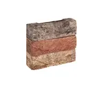 Кирпич облицовочный Донские зори Екатерининское, 215х50х65 мм