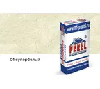 Цветная кладочная смесь PEREL SL 0001 супер-белый, 50 кг