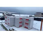 Газобетон ЛСР D300 300х250х625 мм