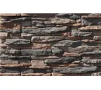 Облицовочный камень White Hills Уорд Хилл цвет 132-40