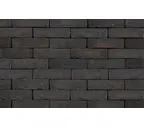 Кирпич S.Anselmo Superior Line Manhattan, Selmo, 240х115х70 мм