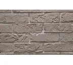 Декоративный кирпич REDSTONE Town Brick TB-10/R, 213х65 мм