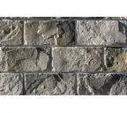 Облицовочный искусственный камень White Hills Шеффилд цвет 431-80, 20х40 см