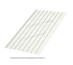 Профлист Металл Профиль МП20 0.5 PURMAN® RAL 9010 Чистый белый B
