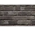 Клинкерная плитка Stroeher Steinlinge 375 platingrau рельефная NF14, 240х71х14 мм