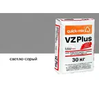 Цветной кладочный раствор quick-mix VZ plus.C светло-серый 30 кг