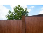 Профлист Металл Профиль C8 0.5 ECOSTEEL® матовый Бразильская вишня A