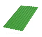 Профлист Металл Профиль МП20 0.5 NormanMP RAL 6018 Желто-зеленый R