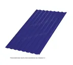 Профлист Металл Профиль МП20 0.5 NormanMP RAL 5002 Ультрамариновый A