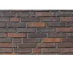 Кирпич клинкерный пустотелый Skriabin Ceramics, сортировка 53, 250х85х52 мм