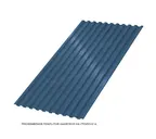 Профлист Металл Профиль C21 0.5 PURETAN® RR 35 Синий A