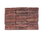 Кирпич облицовочный ENGELS Pompeii antiek, 209х101х50 мм