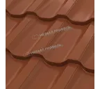 Металлочерепица Металл-Профиль Трамонтана-M 0,5 PURETAN® RR 750 Терракотовый