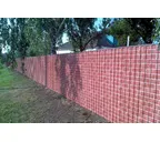 Профлист Металл Профиль C8 0.5 ECOSTEEL® Кирпич A